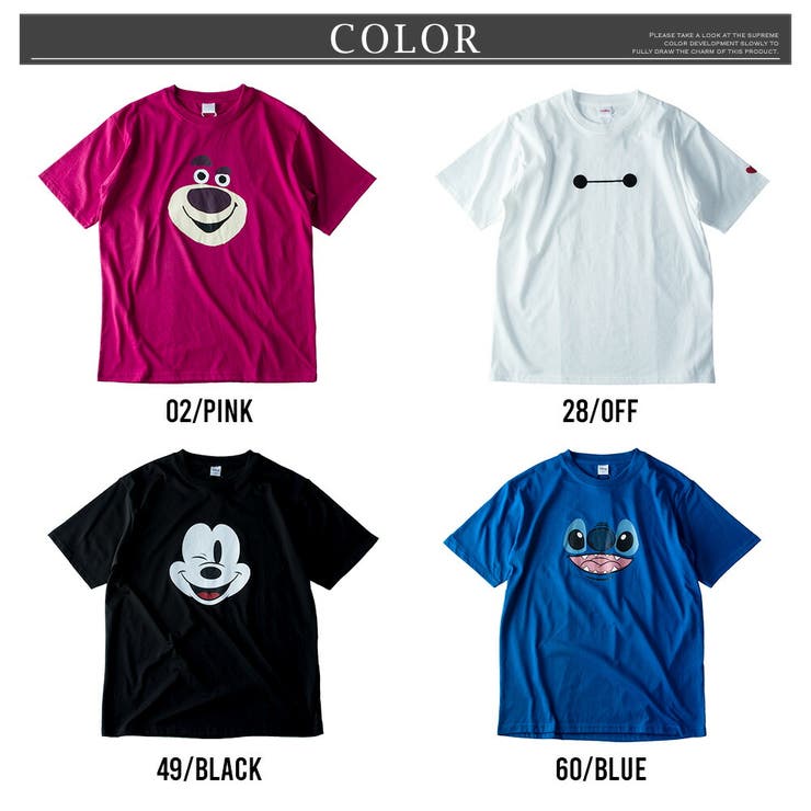 tシャツ メンズ キャラクター 半袖 キャラT ディズニー ロッツォ[品番