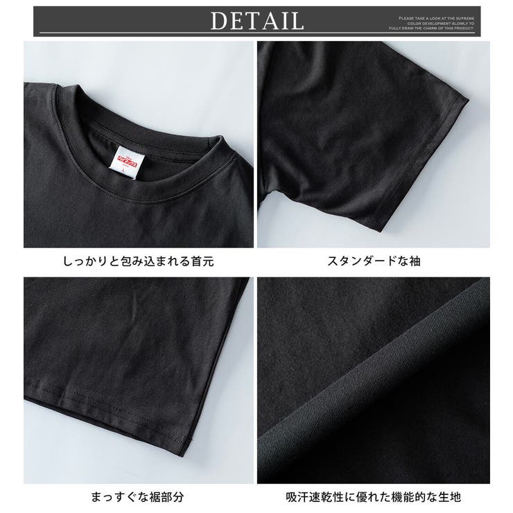 tシャツ メンズ キャラクター 半袖 キャラT ディズニー ジュディー ニック | GENELESS | 詳細画像9 