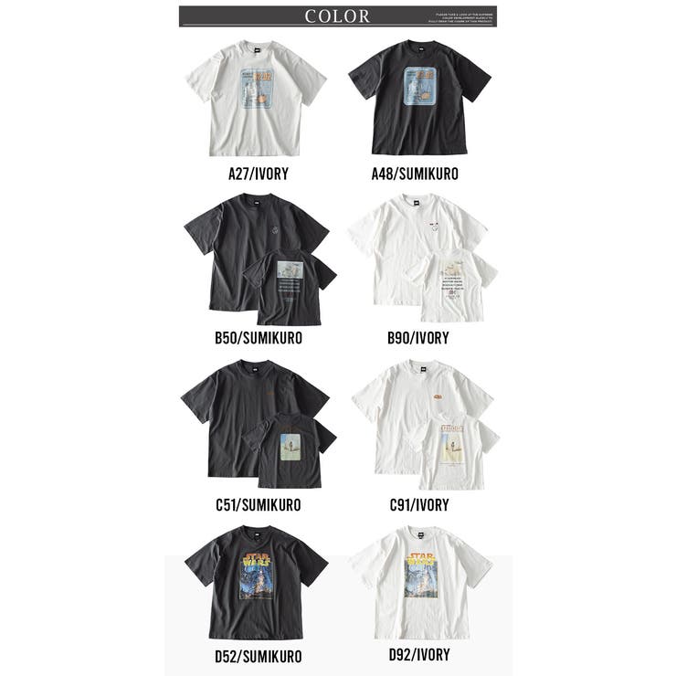 tシャツ メンズ 綿100 大きめ 半袖 ピグメント キャラT スターウォーズ | GENELESS | 詳細画像15 