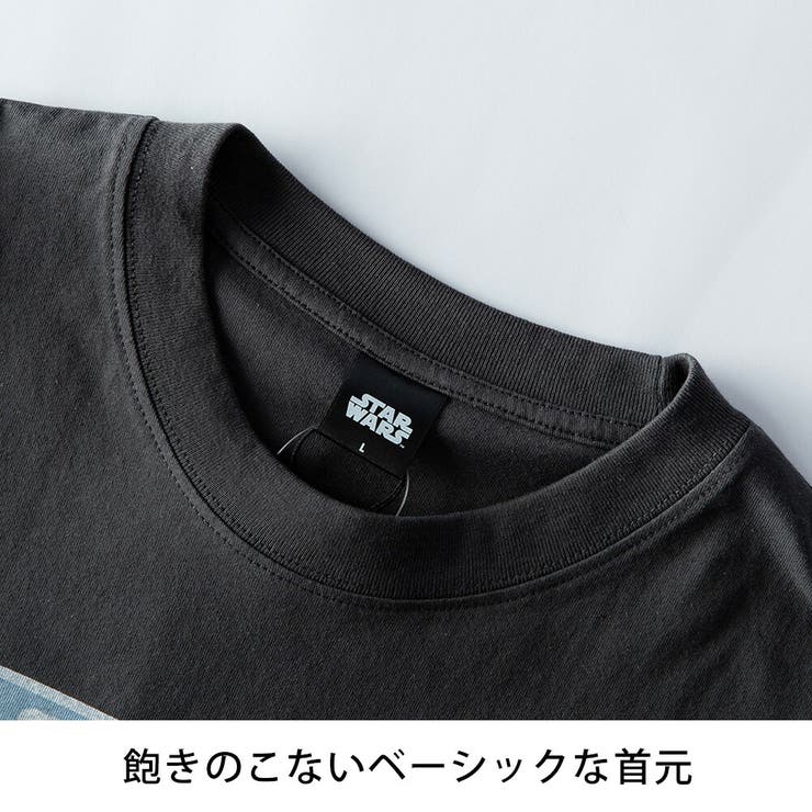 tシャツ メンズ 綿100 大きめ 半袖 ピグメント キャラT スターウォーズ | GENELESS | 詳細画像17 