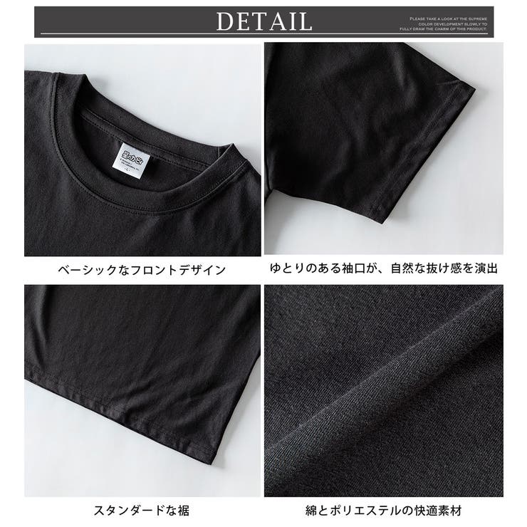 tシャツ メンズ キャラクター 半袖 ポケT キャラT 星のカービィ刺繍 | GENELESS | 詳細画像10 