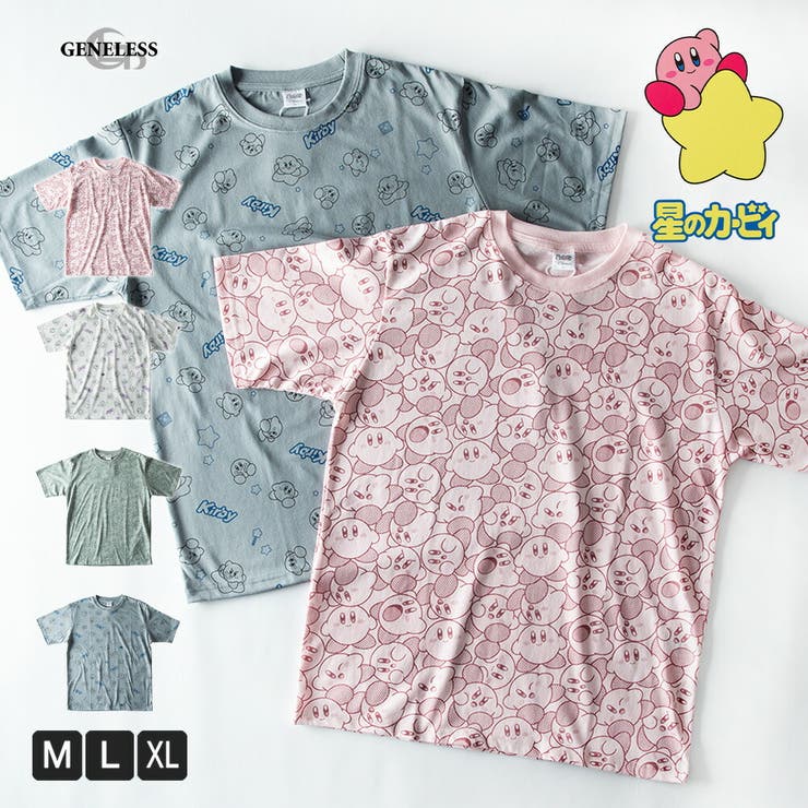tシャツ メンズ キャラクター 半袖 キャラT 星のカービィ刺繍 半袖tシャツ | GENELESS | 詳細画像1 