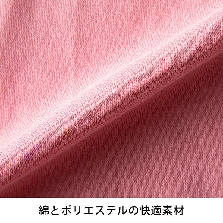 tシャツ メンズ キャラクター 半袖 キャラT 星のカービィ刺繍 半袖tシャツ | GENELESS | 詳細画像13 