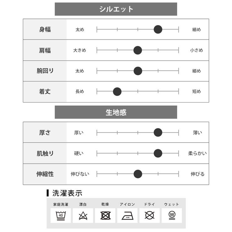 tシャツ メンズ キャラクター 半袖 キャラT 星のカービィ刺繍 半袖tシャツ | GENELESS | 詳細画像17 
