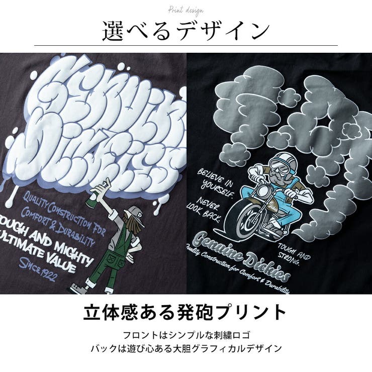 Tシャツ メンズ 半袖 GENUINE Dickies クルーネック ゆったり | GENELESS | 詳細画像6 