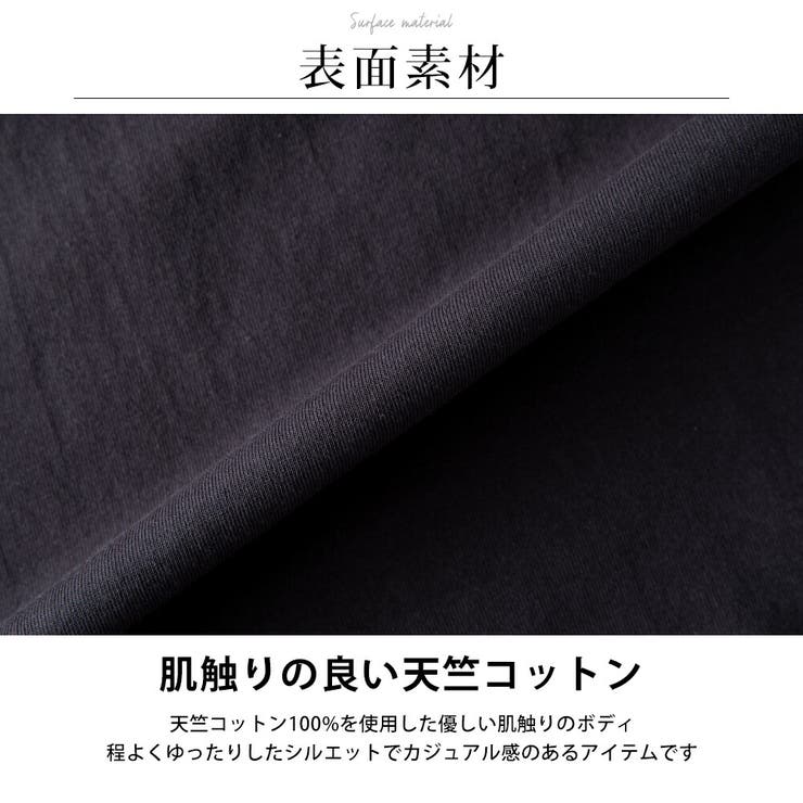 Tシャツ メンズ 半袖 GENUINE Dickies クルーネック ゆったり | GENELESS | 詳細画像8 