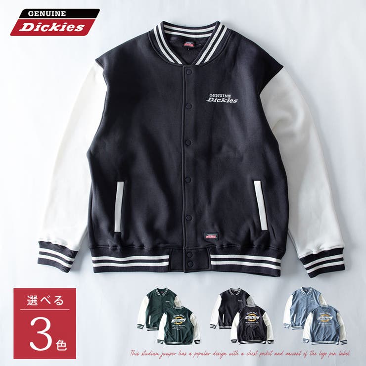 スタジャン メンズ ジャンパー スタジアムジャケット GENUINE | GENELESS | 詳細画像5 