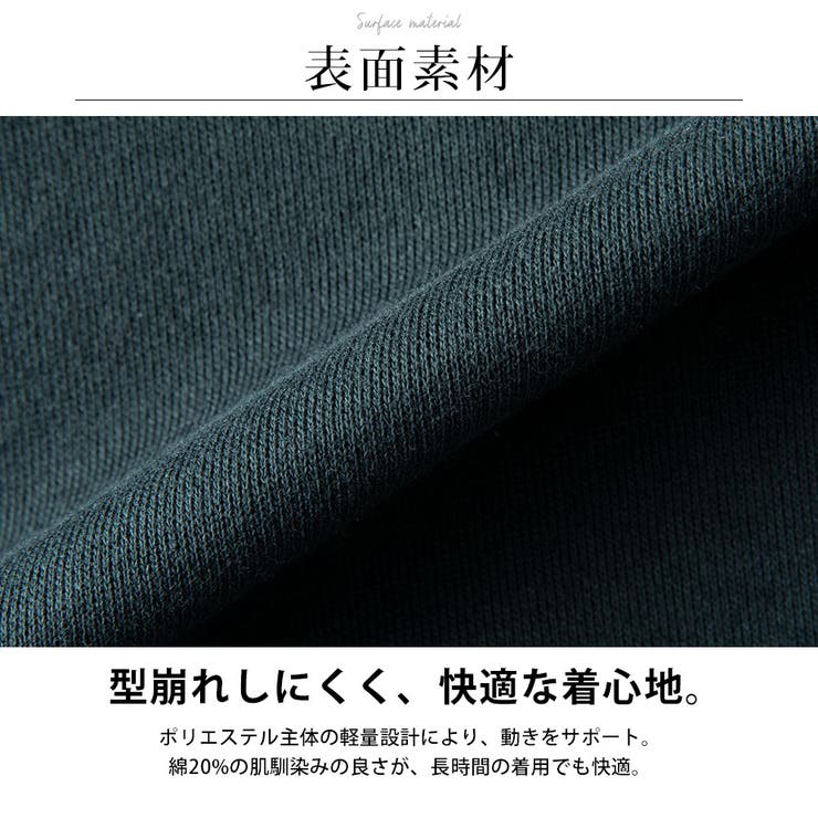 スタジャン メンズ ジャンパー スタジアムジャケット GENUINE | GENELESS | 詳細画像7 