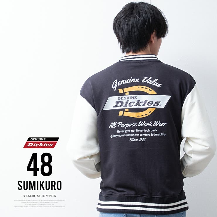 スタジャン メンズ ジャンパー スタジアムジャケット GENUINE | GENELESS | 詳細画像10 