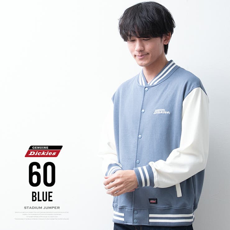 スタジャン メンズ ジャンパー スタジアムジャケット GENUINE | GENELESS | 詳細画像12 