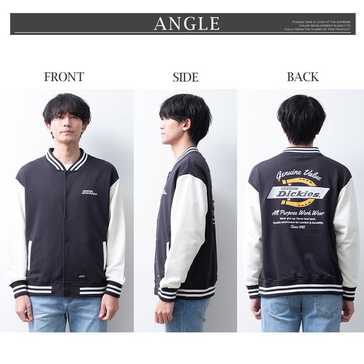 スタジャン メンズ ジャンパー スタジアムジャケット GENUINE | GENELESS | 詳細画像14 