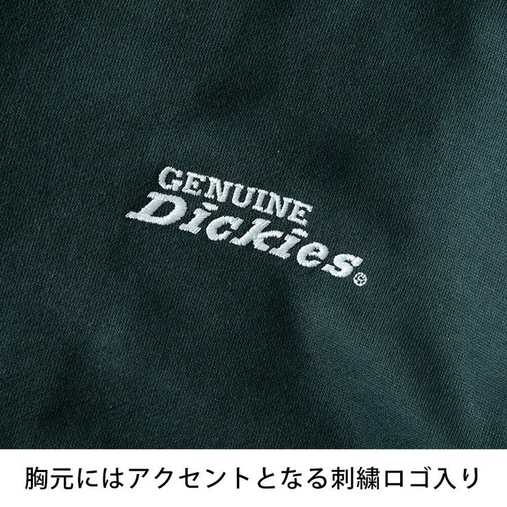 スタジャン メンズ ジャンパー スタジアムジャケット GENUINE | GENELESS | 詳細画像18 