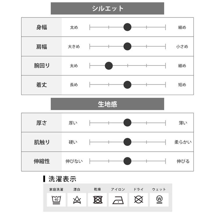 スタジャン メンズ ジャンパー スタジアムジャケット GENUINE | GENELESS | 詳細画像25 