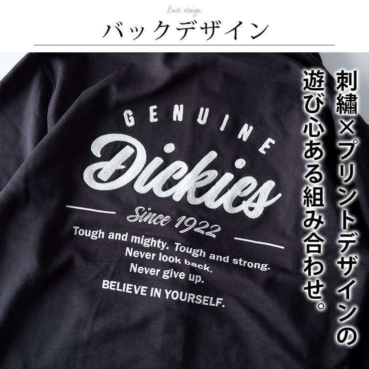 パーカー メンズ ジップアップ ディッキーズ 裏毛 スウェット パーカ | GENELESS | 詳細画像6 