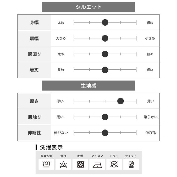 パーカー メンズ ジップアップ ディッキーズ 裏毛 スウェット パーカ | GENELESS | 詳細画像26 