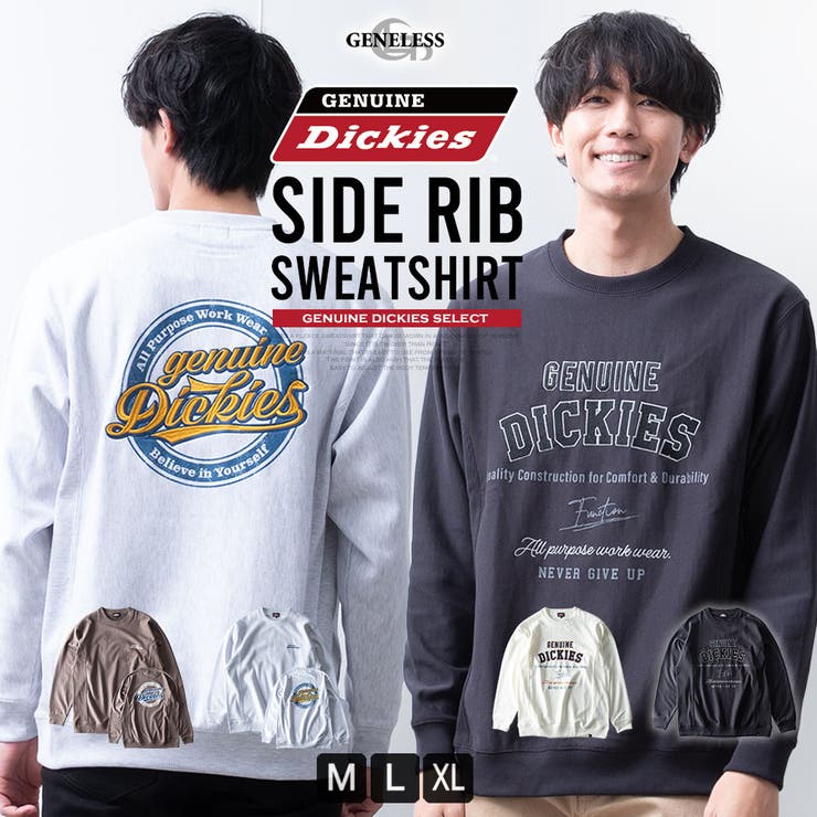 トレーナー メンズ スウェット クルーネック GENUINE Dickies | GENELESS | 詳細画像1 