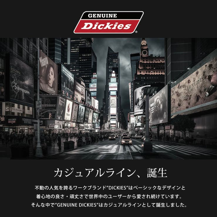 tシャツ メンズ 長袖 バックプリント ディッキーズ クルーネック | GENELESS | 詳細画像3 