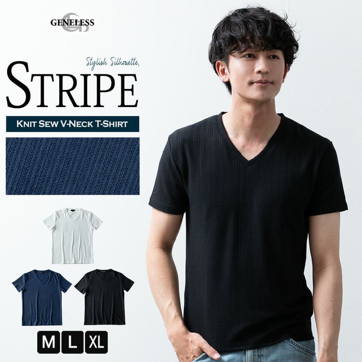 tシャツ メンズ 半袖 Vネック Tシャツ ストレッチ 半袖tシャツ | GENELESS | 詳細画像1 