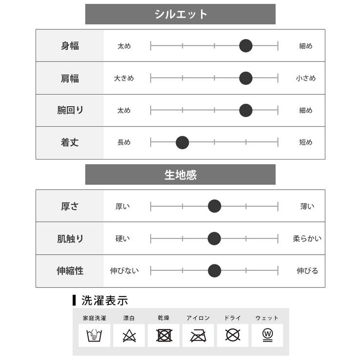 tシャツ メンズ 長袖 Vネック ワッフル 長袖tシャツ カットソー 無地 | GENELESS | 詳細画像19 