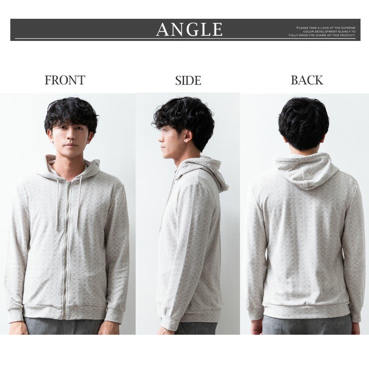 パーカー メンズ ジップアップ 長袖 パーカ ジップパーカー アウター 春秋 | GENELESS | 詳細画像9 