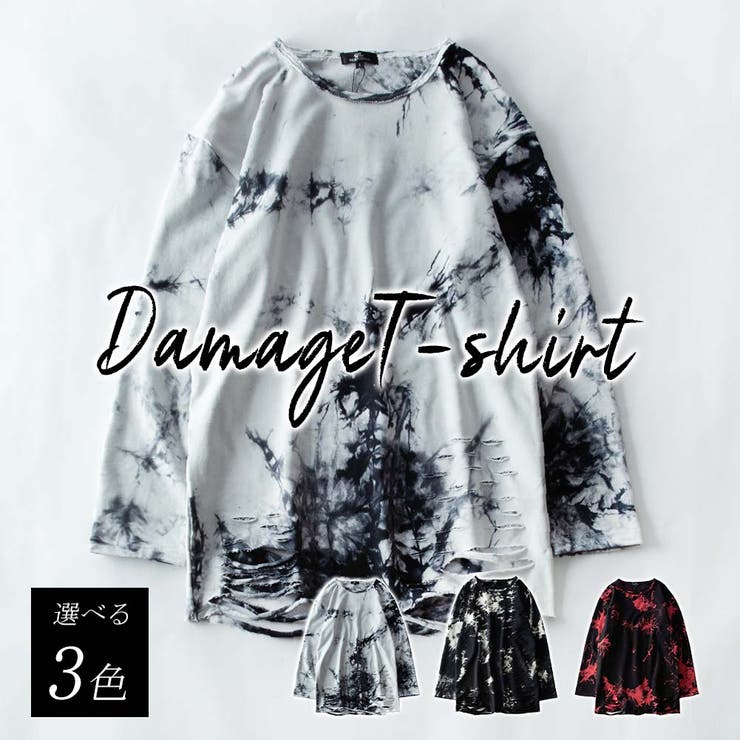 長袖 tシャツ メンズ ムラ染め 裾ダメージ ヴィジュアル系 Tシャツ | GENELESS | 詳細画像3 
