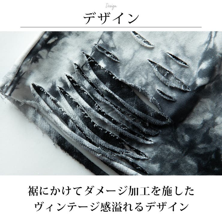 長袖 tシャツ メンズ ムラ染め 裾ダメージ ヴィジュアル系 Tシャツ | GENELESS | 詳細画像4 