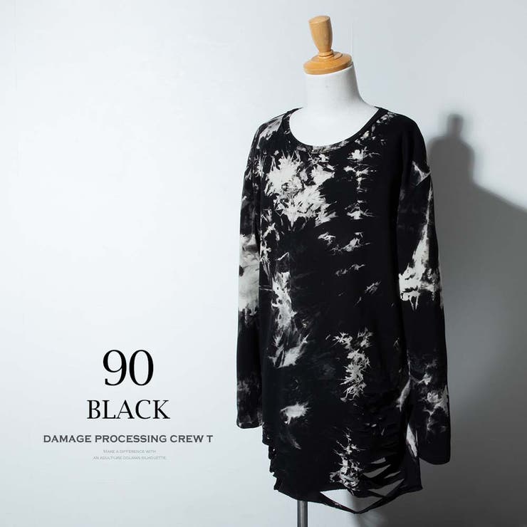 長袖 tシャツ メンズ ムラ染め 裾ダメージ ヴィジュアル系 Tシャツ | GENELESS | 詳細画像8 