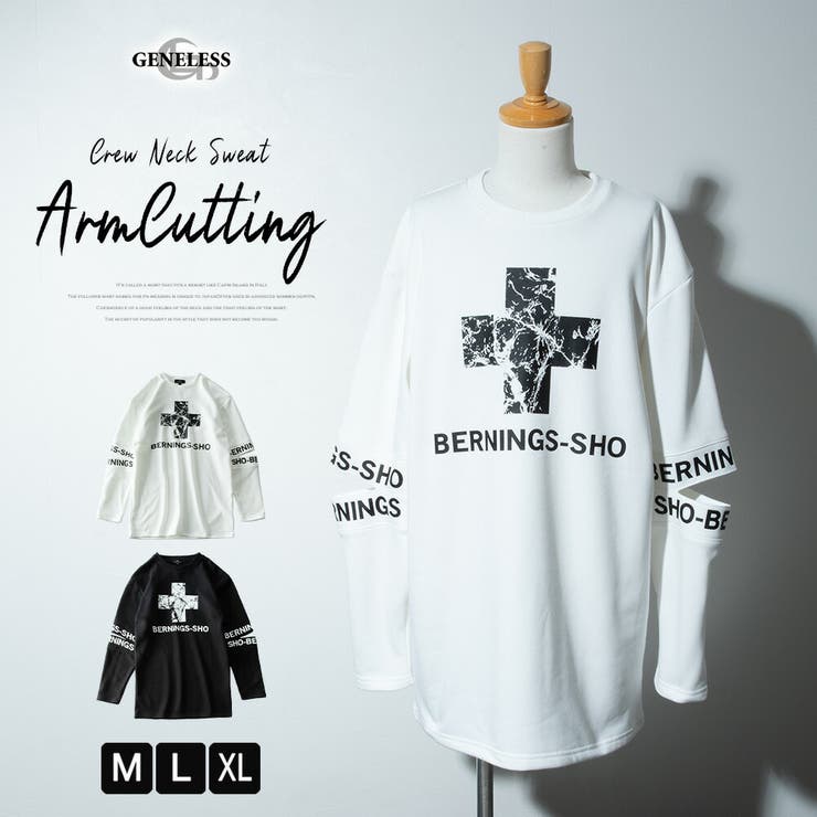 tシャツ メンズ 長袖 BERNNINGS-SHO プリント ヴィジュアル系 | GENELESS | 詳細画像1 