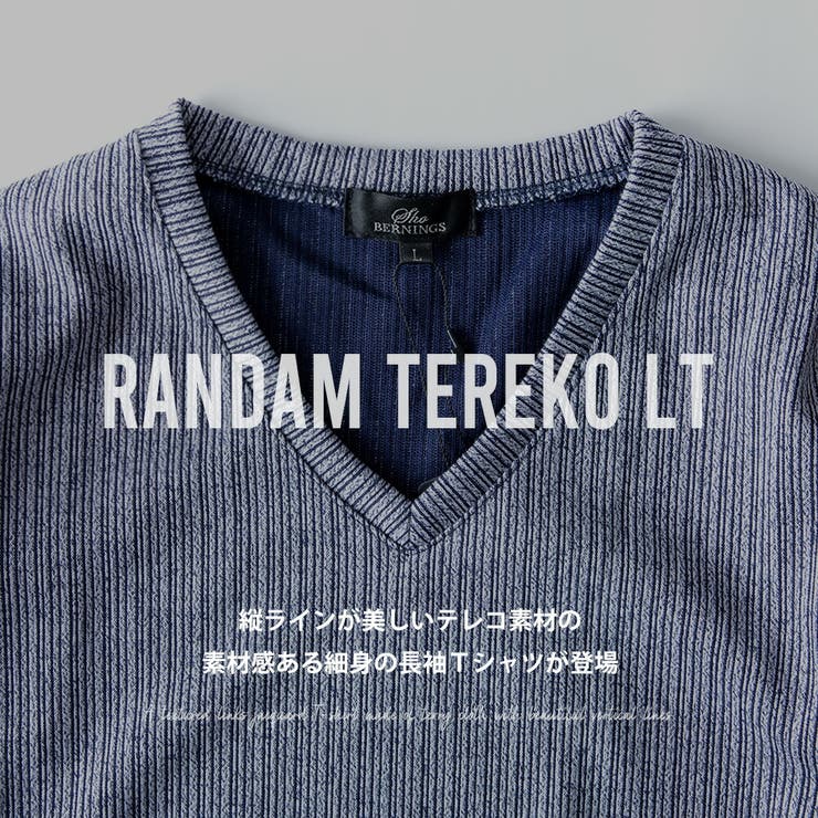 tシャツ メンズ 長袖 Vネック Tシャツ 長袖tシャツ テレコ スリム 秋冬 | GENELESS | 詳細画像2 