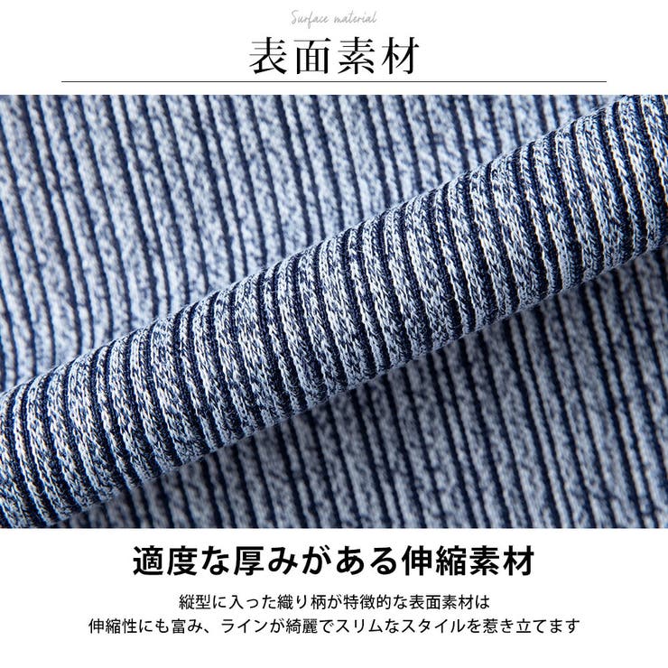 tシャツ メンズ 長袖 Vネック Tシャツ 長袖tシャツ テレコ スリム 秋冬 | GENELESS | 詳細画像5 