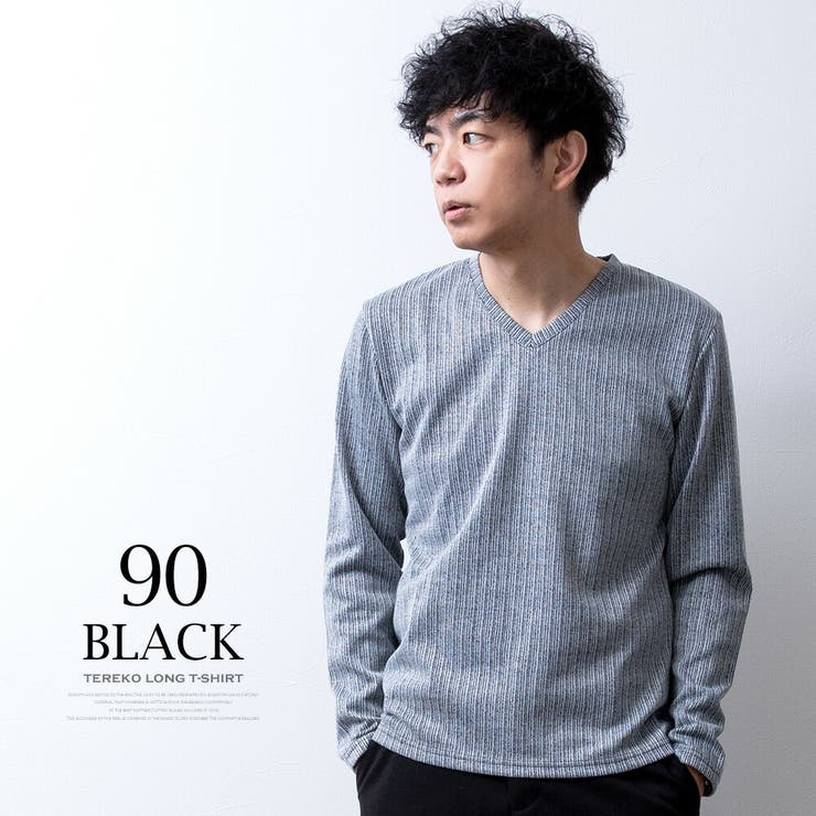 tシャツ メンズ 長袖 Vネック Tシャツ 長袖tシャツ テレコ スリム 秋冬 | GENELESS | 詳細画像10 