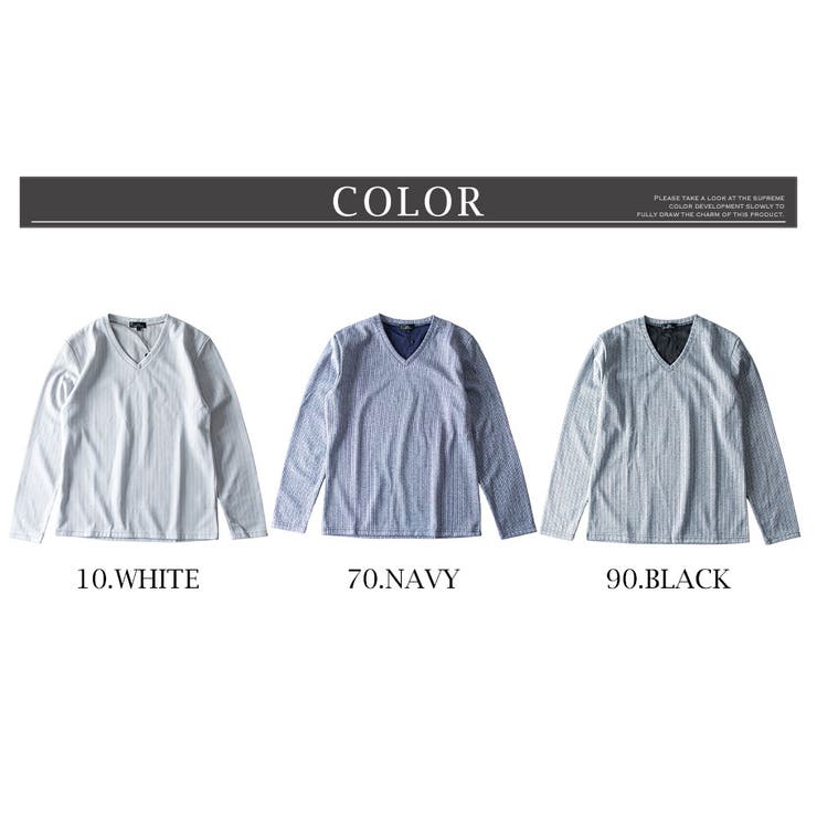 tシャツ メンズ 長袖 Vネック Tシャツ 長袖tシャツ テレコ スリム 秋冬 | GENELESS | 詳細画像12 