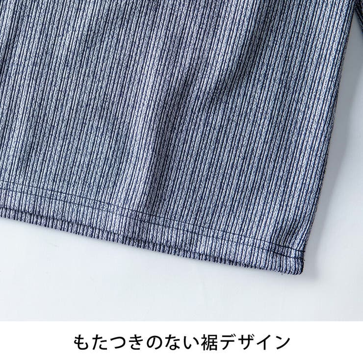 tシャツ メンズ 長袖 Vネック Tシャツ 長袖tシャツ テレコ スリム 秋冬 | GENELESS | 詳細画像16 