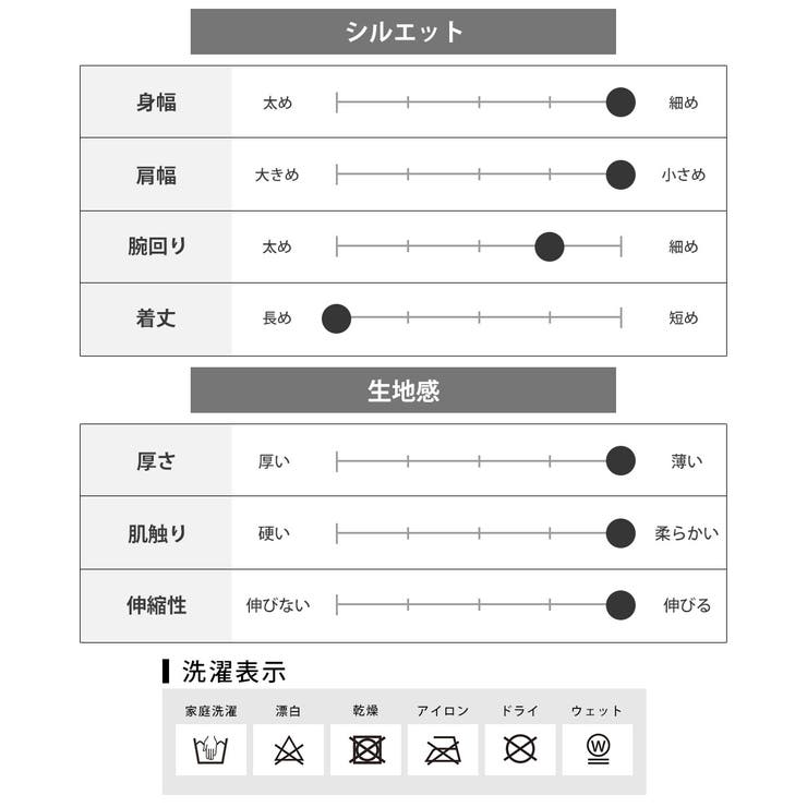 カーディガン メンズ ドレープ ロング カーデ 長袖 フェイクレイヤード | GENELESS | 詳細画像16 