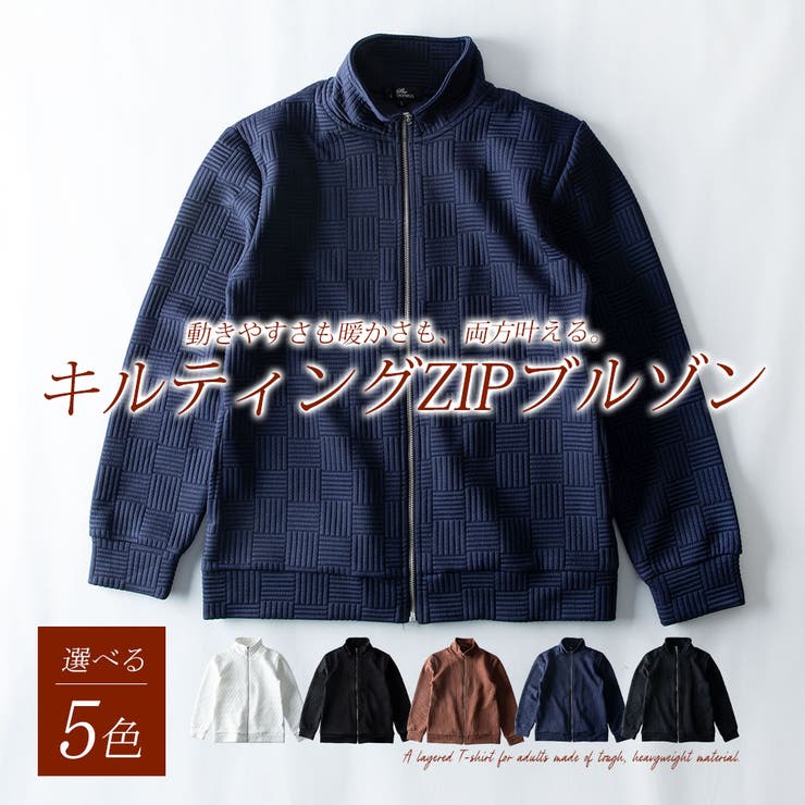 アウター メンズ スタンド ジャガード 立ち襟 スリム ブルゾン ジャージ | GENELESS | 詳細画像4 