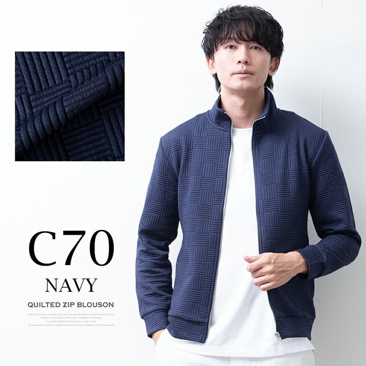 アウター メンズ スタンド ジャガード 立ち襟 スリム ブルゾン ジャージ | GENELESS | 詳細画像11 