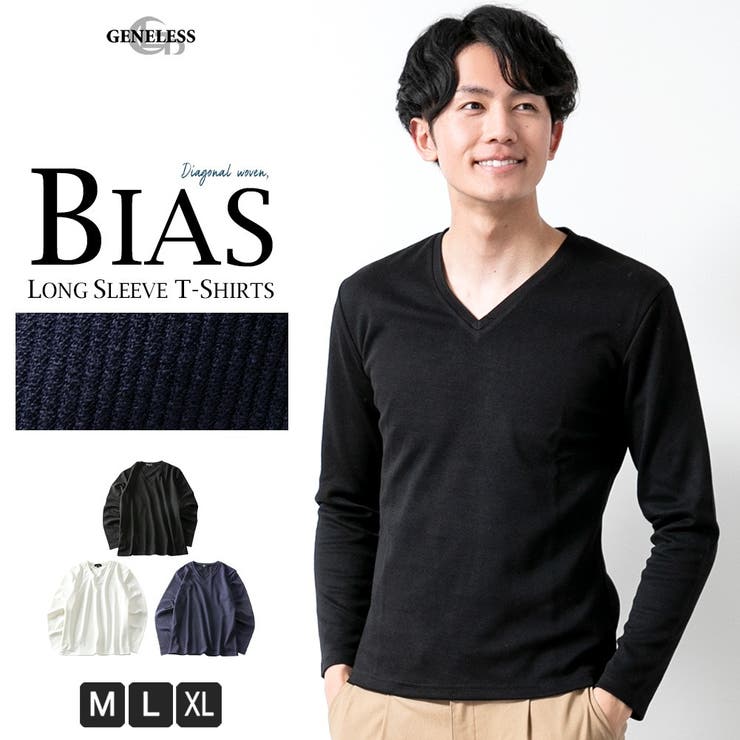 tシャツ メンズ 長袖 | GENELESS | 詳細画像1 