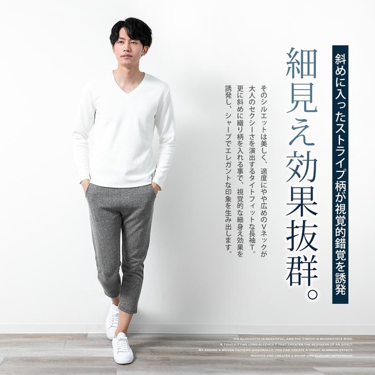 tシャツ メンズ 長袖 | GENELESS | 詳細画像2 