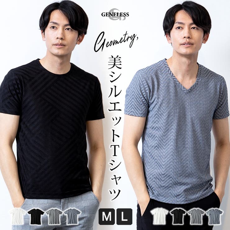 tシャツ メンズ 半袖 | GENELESS | 詳細画像1 