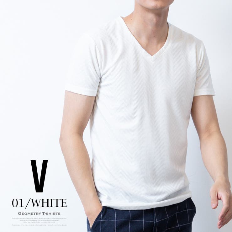 tシャツメンズ半袖Vネッククルーネックバイアス柄夏半袖tシャツカジュアル細身幾何学模様無地シンプルインナー全4色3363-223361-22