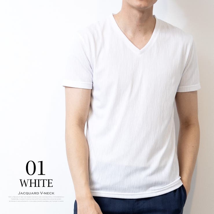 半袖tシャツメンズtシャツVネック半袖インナー細身スリム夏Tシャツカットソーストレッチスラブシンプル全2色3037-22