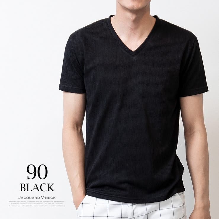 半袖tシャツメンズtシャツVネック半袖インナー細身スリム夏Tシャツカットソーストレッチスラブシンプル全2色3037-22