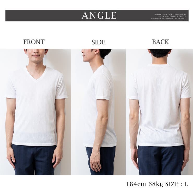 半袖tシャツメンズtシャツVネック半袖インナー細身スリム夏Tシャツカットソーストレッチスラブシンプル全2色3037-22