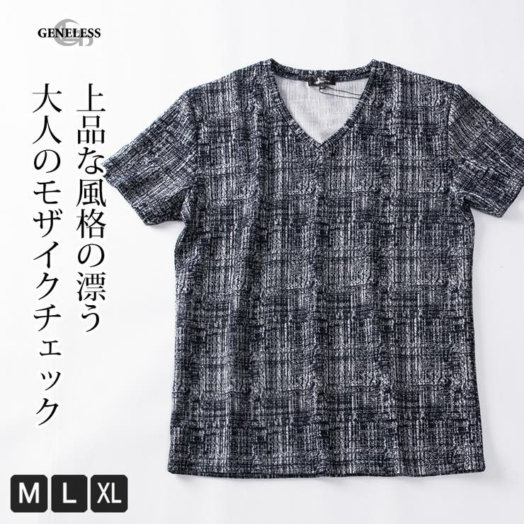 Tシャツ メンズ Vネック 品番 Hmlm Geneless ジェネレス のメンズファッション通販 Shoplist ショップリスト Tシャツ メンズ Vネック 品番 Hmlm Geneless ジェネレス のメンズファッション通販 Shoplist ショップリスト