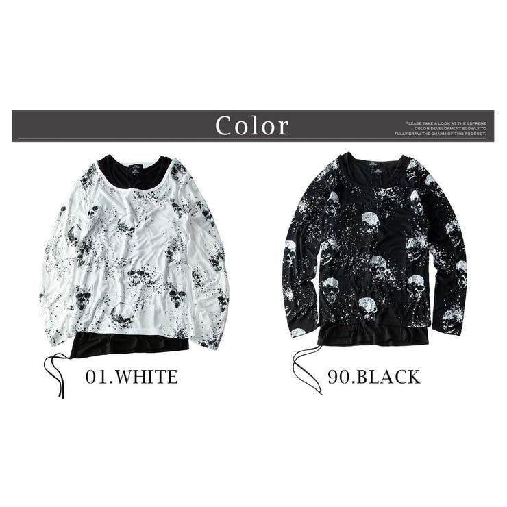 ドレープTシャツメンズ長袖ヴィジュアル系ロング丈ムラ染め汚しプリント細身全3色3579-53