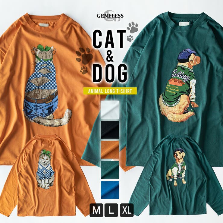 tシャツ メンズ 長袖 オーバーサイズ 長袖tシャツ ゆったり Tシャツ ネコ | GENELESS | 詳細画像1 