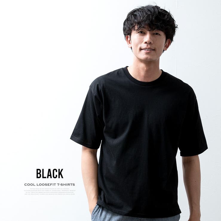 tシャツ メンズ 半袖 接触冷感 半袖tシャツ ゆったり 涼しい