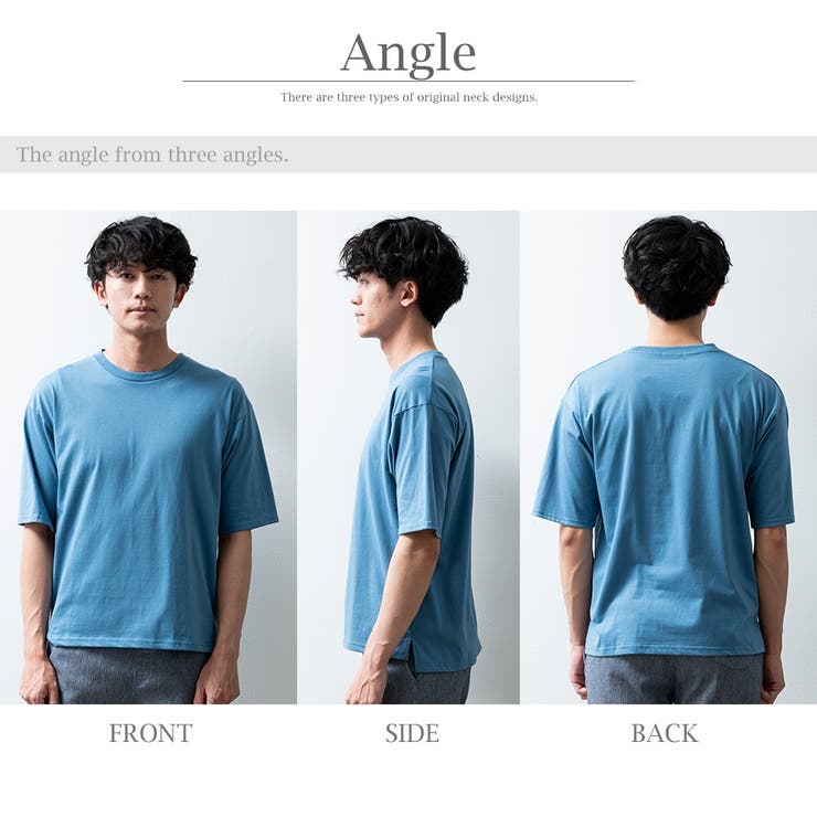 tシャツ メンズ 半袖 接触冷感 半袖tシャツ ゆったり 涼しい[品番