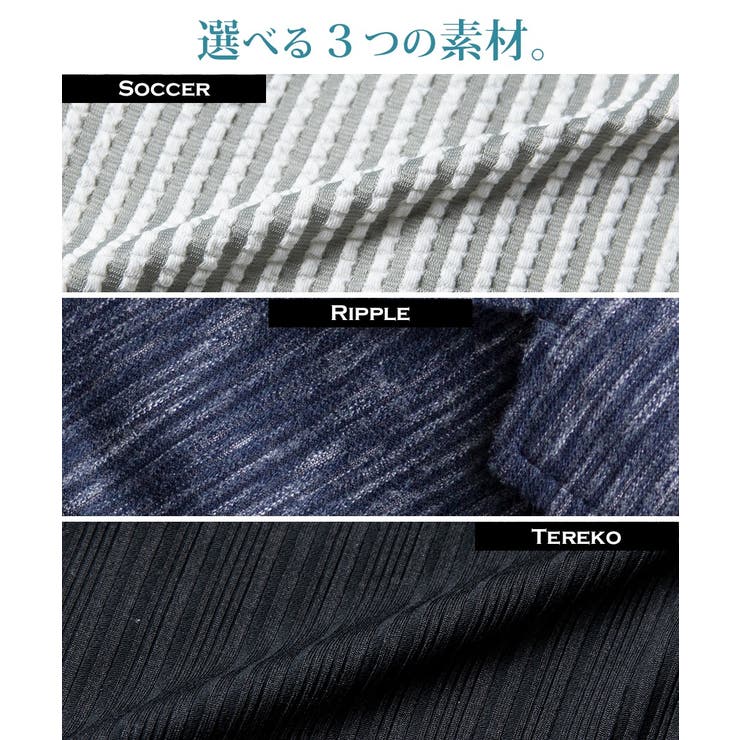 ジャケット メンズ 夏 品番 Hmlm Geneless ジェネレス のメンズファッション通販 Shoplist ショップリスト