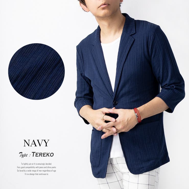 ジャケット メンズ 夏 品番 Hmlm Geneless ジェネレス のメンズファッション通販 Shoplist ショップリスト